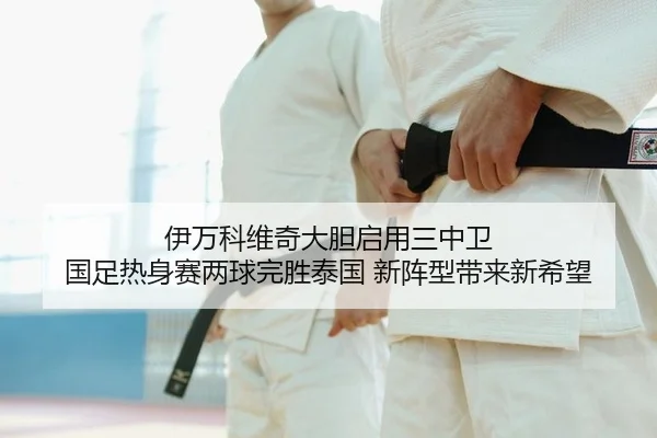yi-wan-ke-wei-qi-da-dan-qi-yong-san-zhong-wei-guo-zu-re-shen-sai-liang-qiu-wan-sheng-tai-guo-xin-zhen-xing-dai-lai-xin-2-336.jpg